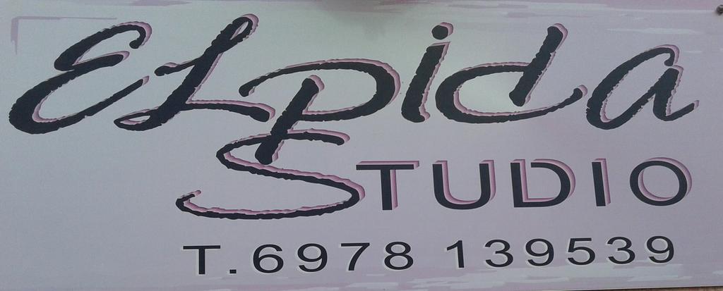 Elpida Studio Trapezaki  Buitenkant foto